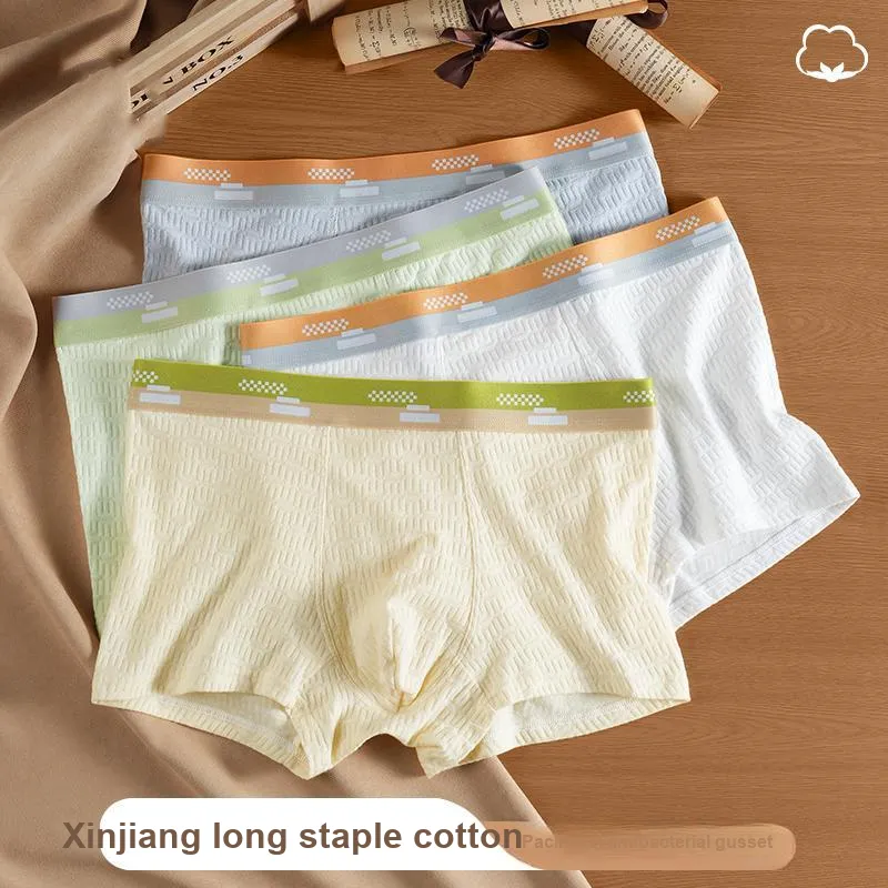 MIIOW Trend Party Series Underpants Men's 3 Pack-10