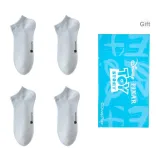 4-Pack (Blue 4)