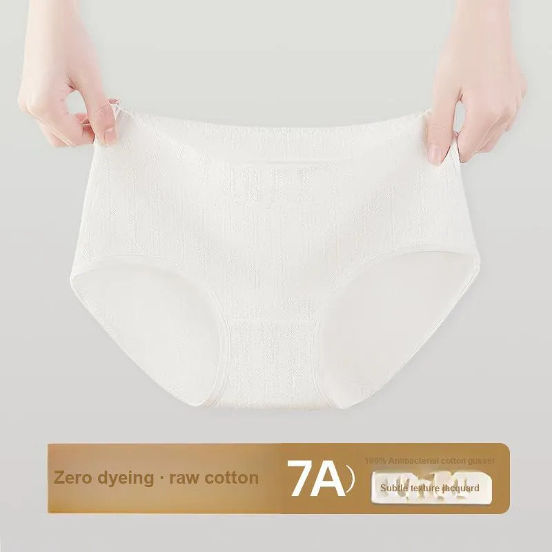 XIA.WA.ZHI.XIU Underpants Women's Box 5 Pack-10