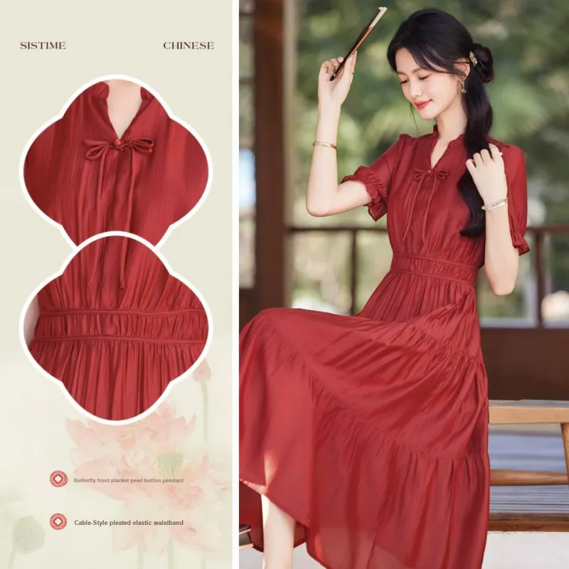 Like The Age Of Water Short Sleeved Dress Women's-4
