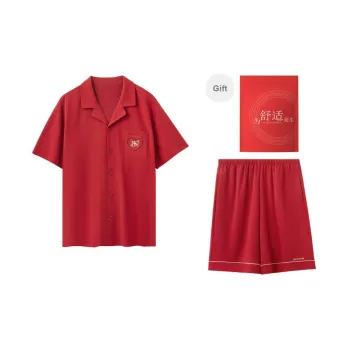 Red Beans At Home Pajama Set Men's