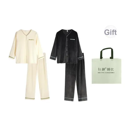 Xuan Liang Унисекс Пижамные комплекты
