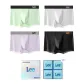 Light Grass Green+Frost Purple+Starry Black+Cold Mist Gray