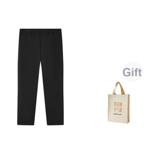 SEVEN Мужские Повседневные Брюки