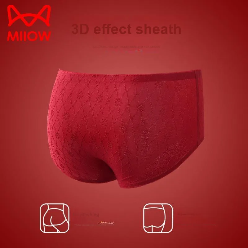 MIIOW Underpants Women's 3 Pack-5