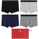 4 Pack Gift Box Set (Black+Navy Blue+Light Heather Gray+Gray Blue) XZ9919082