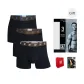 3 Pack (Black) with Free Box