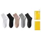 [5 Pack]White+Black+Skin+Light Gray+Dark Gray