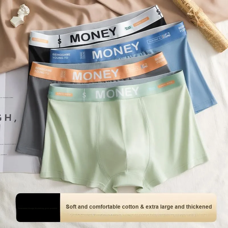 MIIOW Underpants Men's Combo Set-1