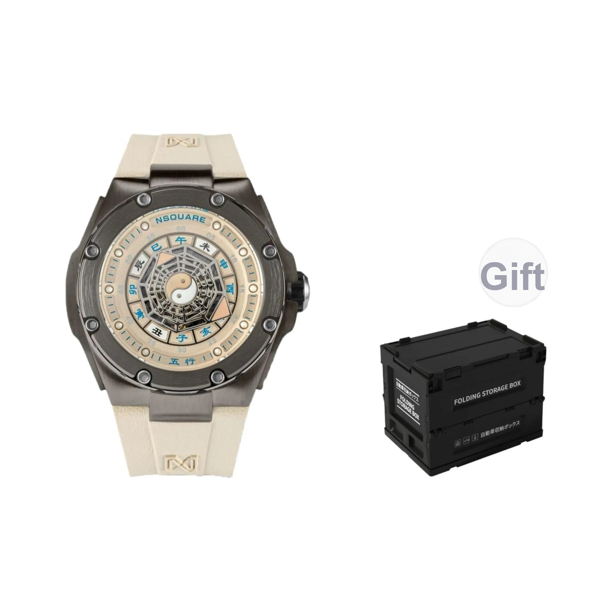 NSQUARE Men Watch