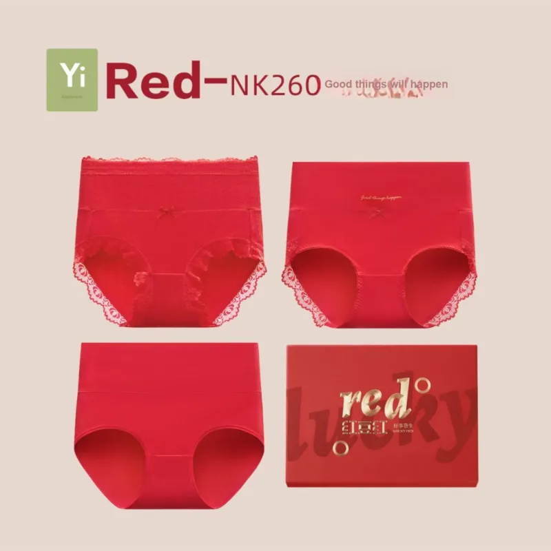 Red Bean Underpants Women's 3 Pack Gift Box Set-1