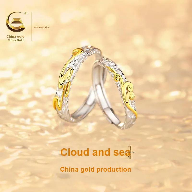 ZSY Rings Unisex-1
