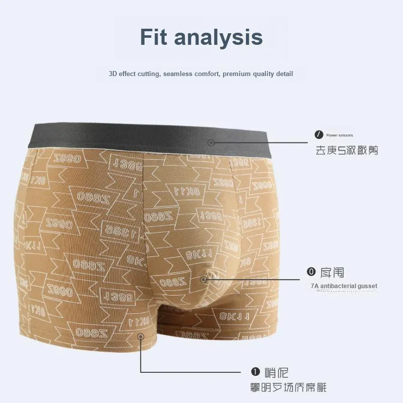 Lan Miao Underpants Men's 3 Pack-8