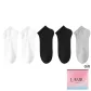 Black 2+White 2+Light Gray 1[Cooling Skin-Friendly]