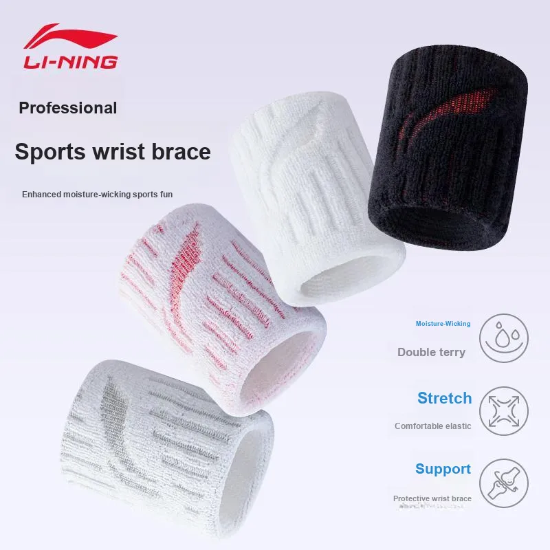 LINING Wristbands-3