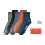 Army Green+Black+Dark Gray+Orange+Dark Blue
