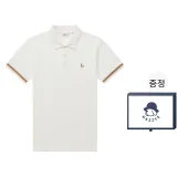 베이지 옐로우 선물 박스 세트