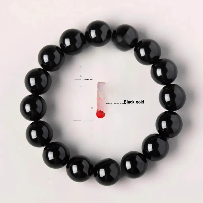 Moon Jewelry Natural Obsidian Bracelets Unisex-1