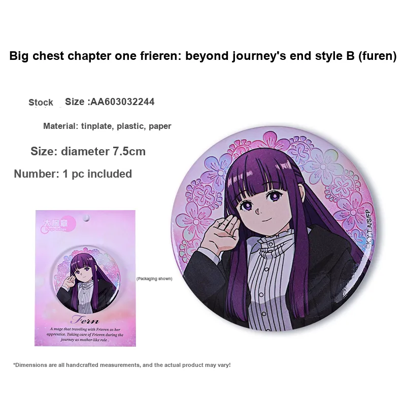 Kabao Cultural Creation Frieren  Beyond Journey's End Badge Brooch Stand Valley Grain Imported Anime Tai Valley Badges-3