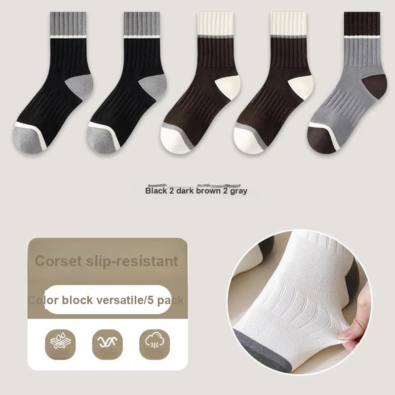 KJ Mid Calf Socks Men's Gift Box Combination Mixed Color-18