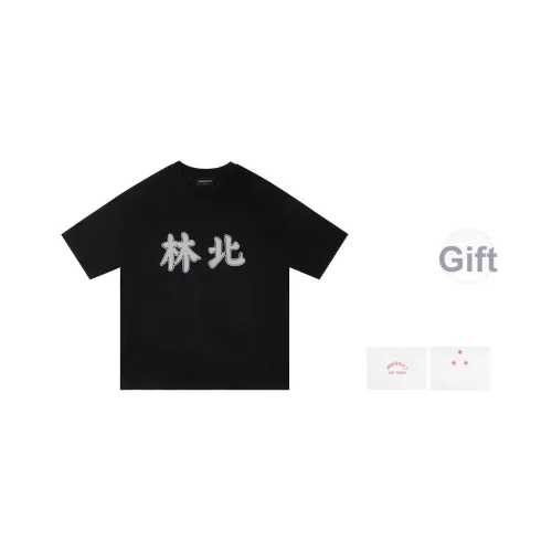 INNERSECT Городская Коллекция Limited T-Shirt Унисекс