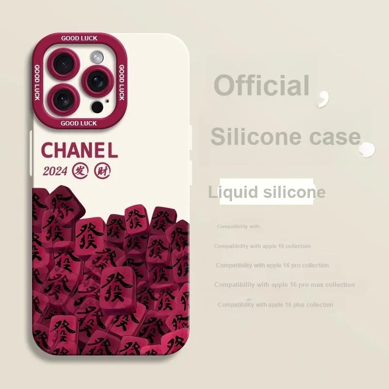 HASEE Phone Cases-1
