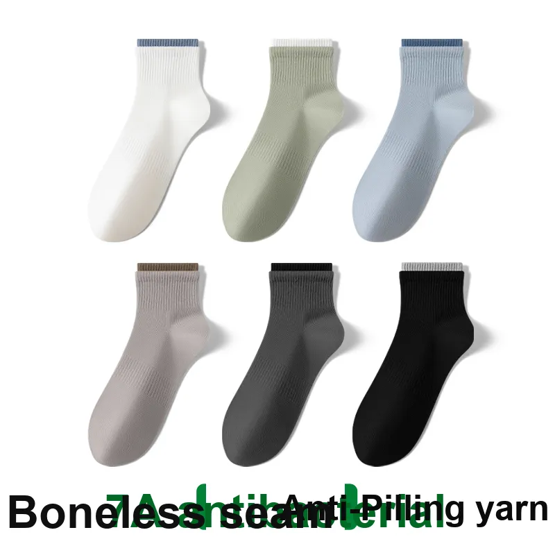 Caramella Mid-Calf Socks Men's Combo Set-1