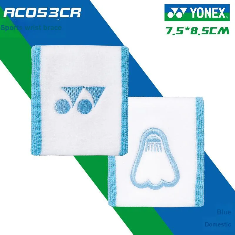 YONEX Wristbands-2