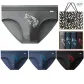 Wolf Head 4-Pack Box Included (Navy Blue+Navy Blue+Black+Dark Gray) 100% cotton Antibacterial/Shopping Bag Included