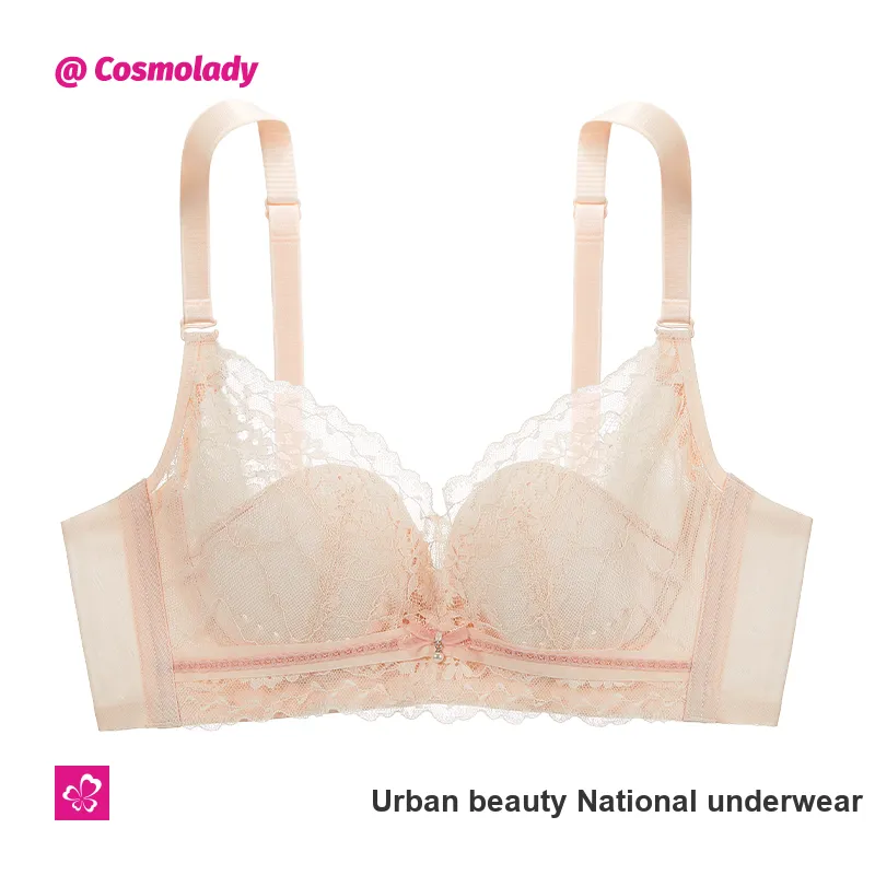 Urban beauty Women's Bras-1