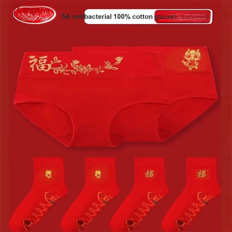 Lanza Underpants Women's 3 Pack-6