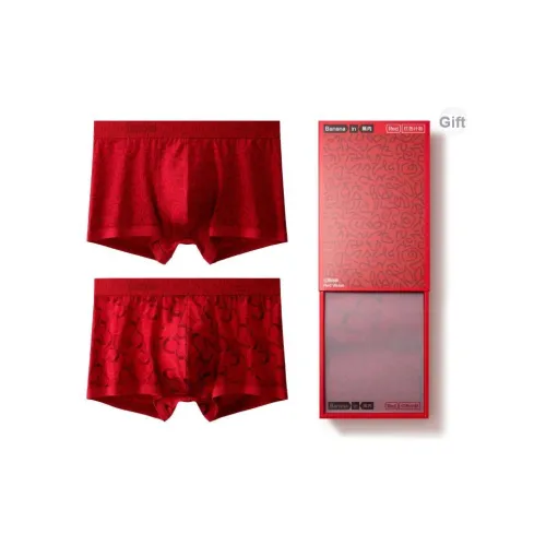 Bananain Red Plan Series Трусы Унисекс 2 упаковки