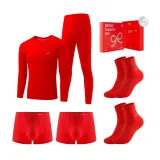 Red[Cashmere Protein-Gift Box Set]Single Set