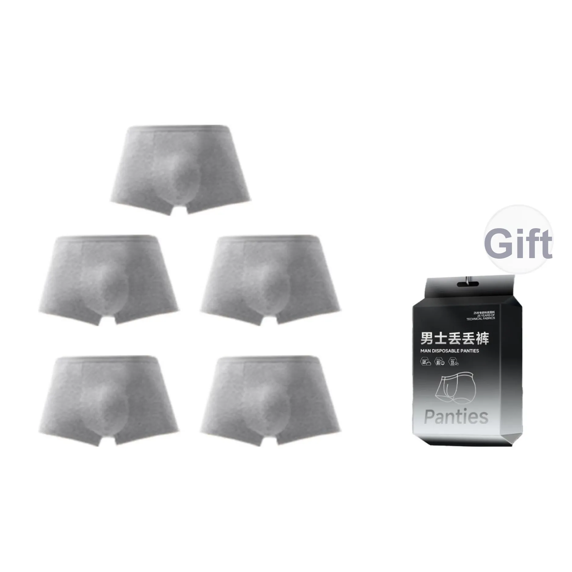 Gentle Welcome Одноразовое белье Мужская Сумка для покупок Комбо Набор