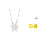 Butterfly Necklace