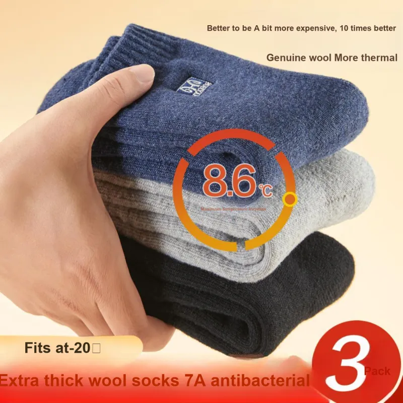 H YXIANG Mid Calf Socks Unisex Combo Set-4