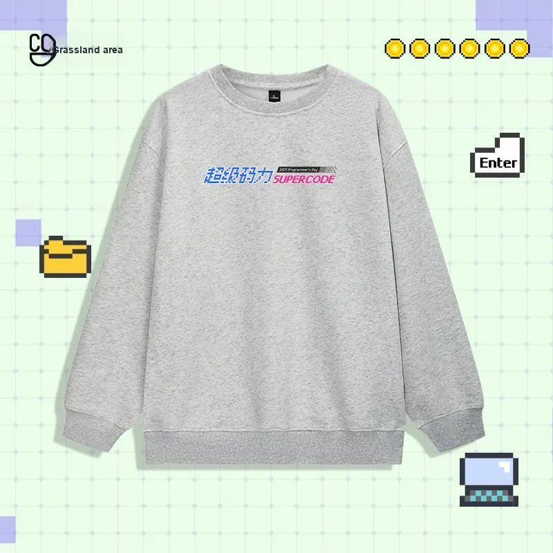 TENGXUNSHIPINCAOCHANGDI Crewneck Sweatshirt Unisex-3