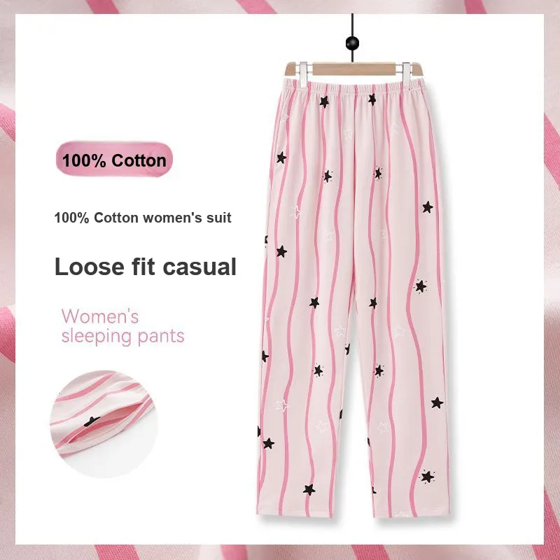 GOSO Women's Pajama Pants-1