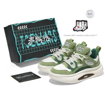 TCELLARS Low Top Casual Shoes Unisex Avocado Green Box Limited Edition