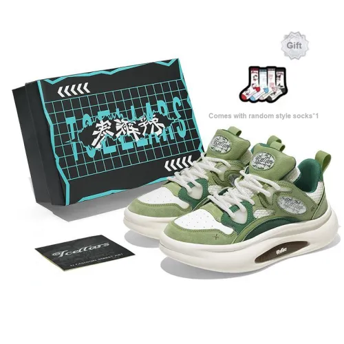 TCELLARS Low Top Casual Shoes Unisex Avocado Green Box Limited Edition