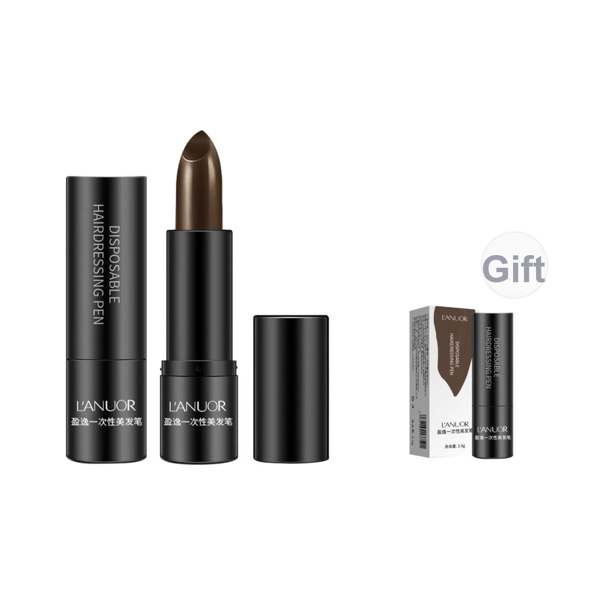 LANUOR Yingyi Одноразовый Средство для укладки Ручка 03 Темно-коричневый Длинный Долговременный Восстанавливающий 3,5г