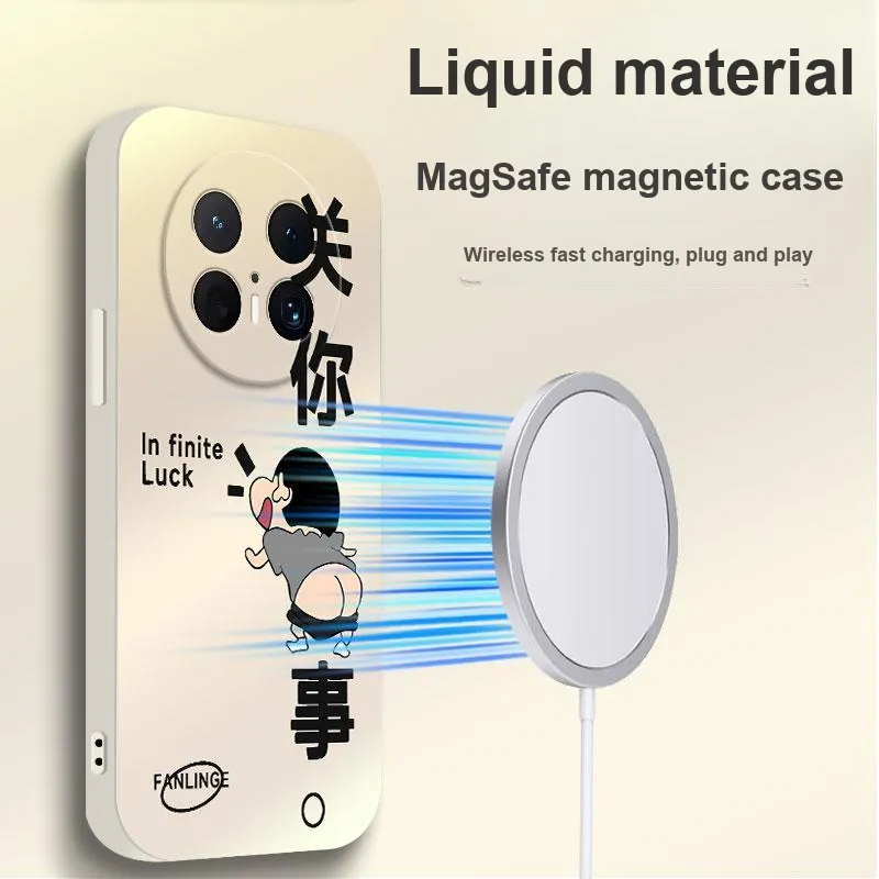 TUNAMEI Phone Cases-11
