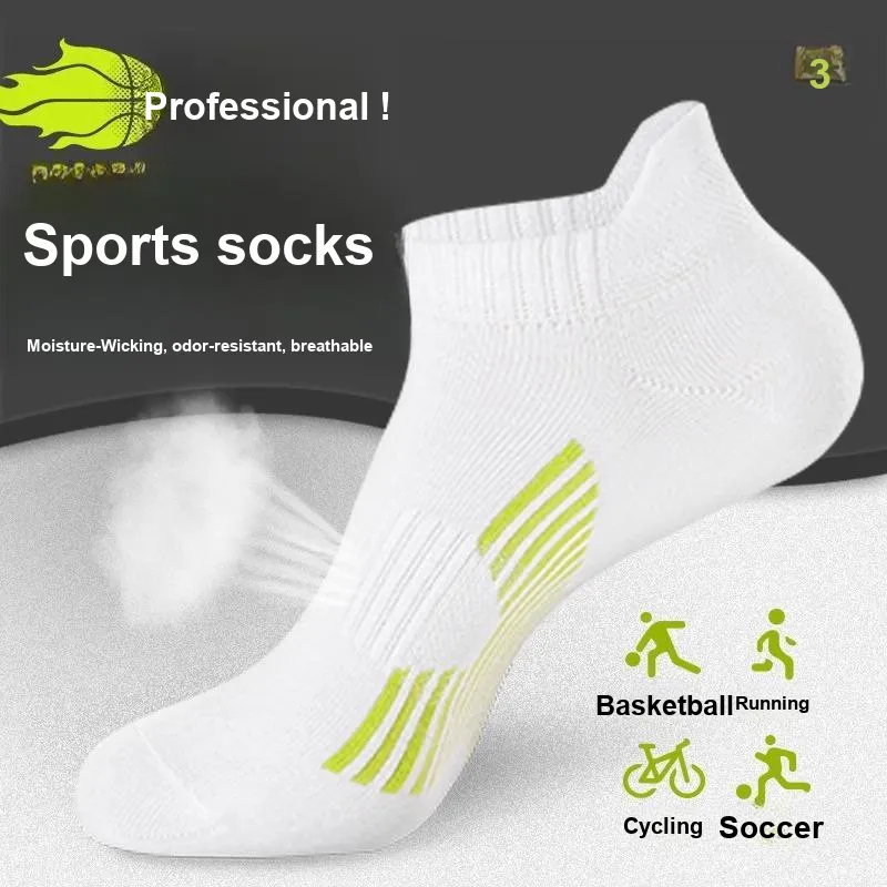 Gentle Welcome Basketball Socks Men's 6 Pack-1