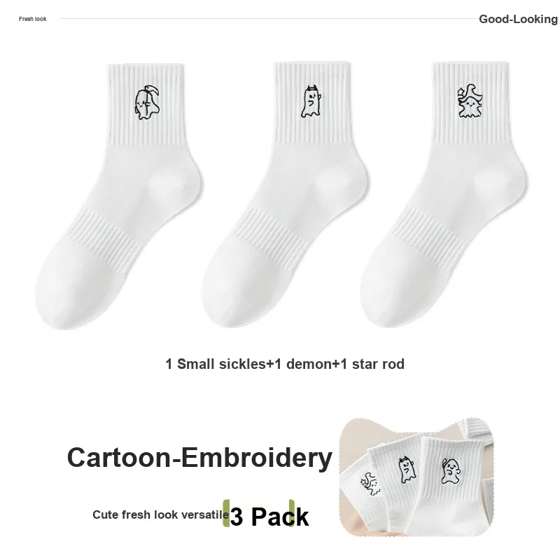 7 SEVFUN Mid Calf Socks Women's Combo Set-15