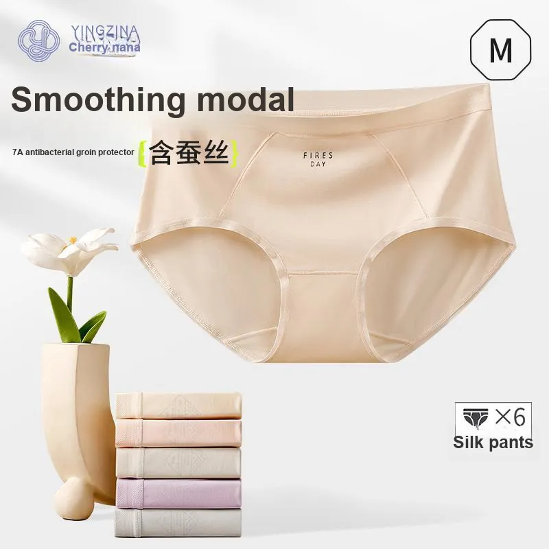 Yingzina Underpants Women's 6 Pack-1