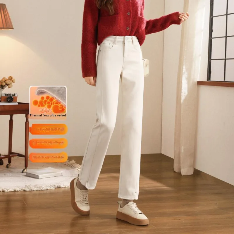 HIPPIEMISS Jeans Women's Ecru-3