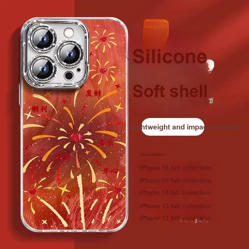 HASEE Phone Cases-3