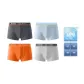 Orange+Dark Gray+Light Gray+Light Blue (Box 4 Pack)
