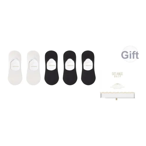 XIA.WA.ZHI.XIU No Show Носки Мужские Коробка 5 пар