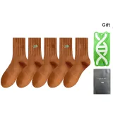 5 Pack Orange